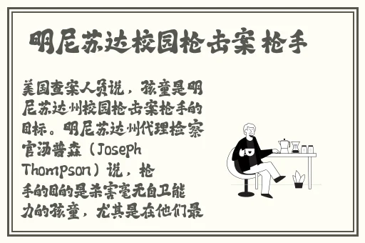 国产精品视频一区二区三三区